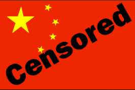 censored in china
