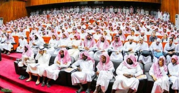 ob_8757bf_o-saudi-arabia-womens-conference-570-810x420