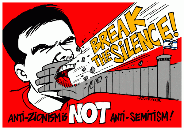 anti-zionism-is-not-anti-semitism-600x425