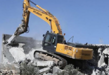 Palestinian homes matter