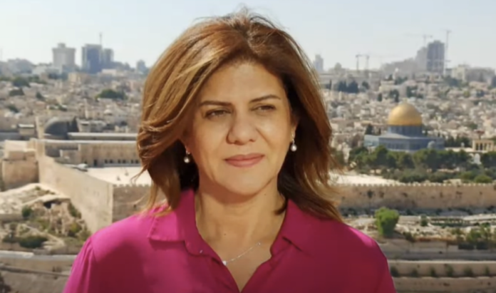 Analisis teknis forensik pembunuhan jurnalis Palestina Shireen Abu Akleh