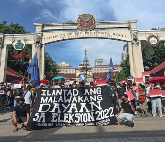 Students protest at the University of the Philippines