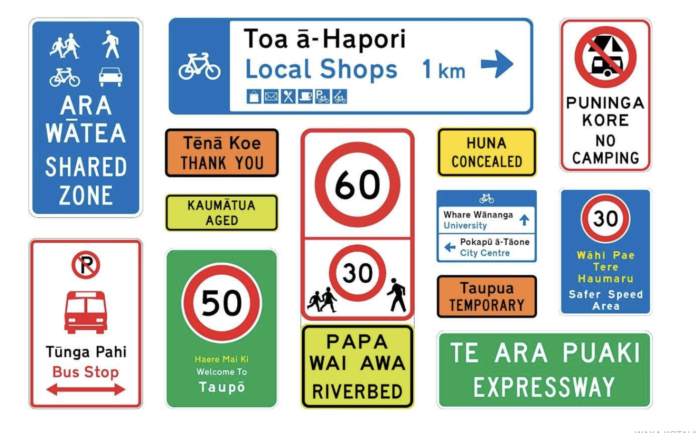 Screenshot 2023-05-30 at 6.16.05 AM