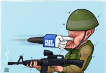 A Palestinian cartoon . . . media truth to power in Gaza