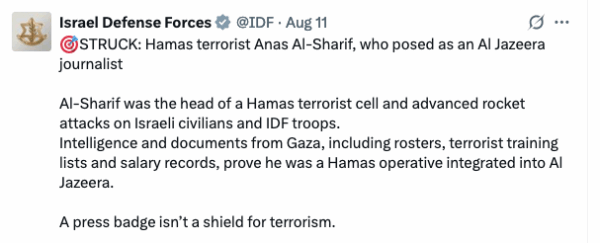 The IDF smear attempt against the assassinated Palestinian journalist Anas al-Sharif