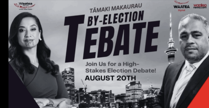 Screenshot 2025-08-06 at 4.22.06 PM