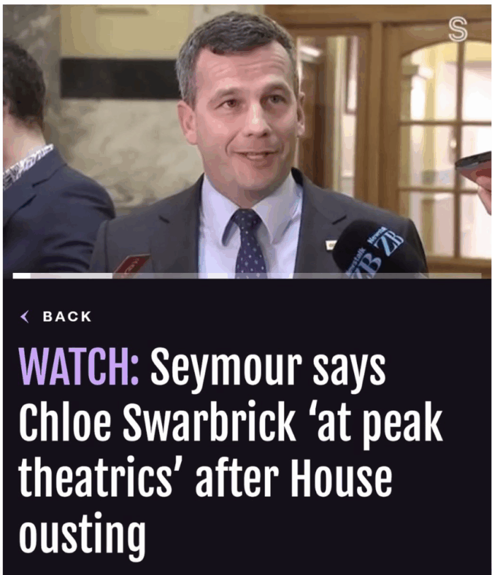 Screenshot 2025-08-13 at 5.18.34 PM