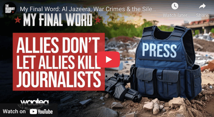 Screenshot 2025-08-16 at 8.15.45 AM