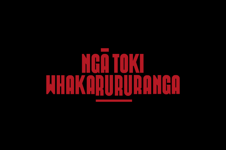 India FTA – a lost opportunity for Māori – Nga Toki Whakarururanga
