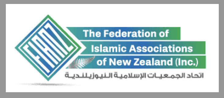 Convicted Australian 15 March Terrorist Exploiting NZ Legal System At The Expense Of Public Trust – FIANZ