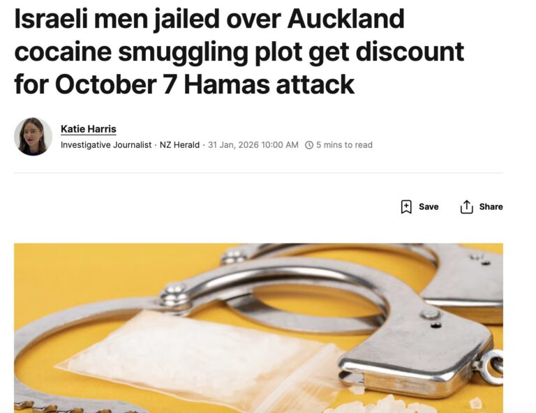 Why mercy for 2 Israeli coke dealers and no mercy for Kiwi who hit IDF soldier?