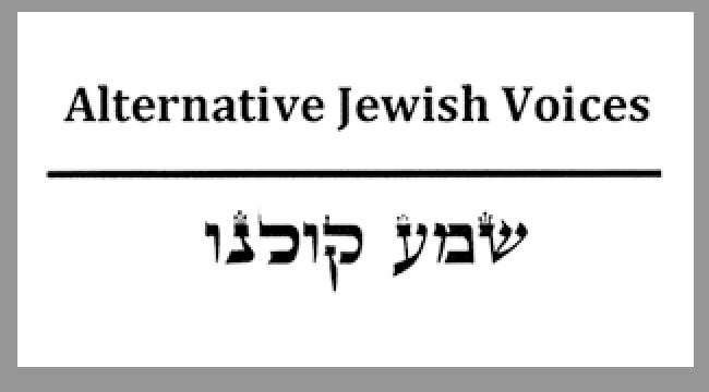 Alternative Jewish Voices Urges, Stop This Catastrophe! – Alternative Jewish Voices