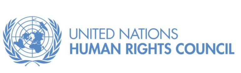 UN Experts Call For End To Attacks On Gaza Shelters, Forced Displacement In West Bank