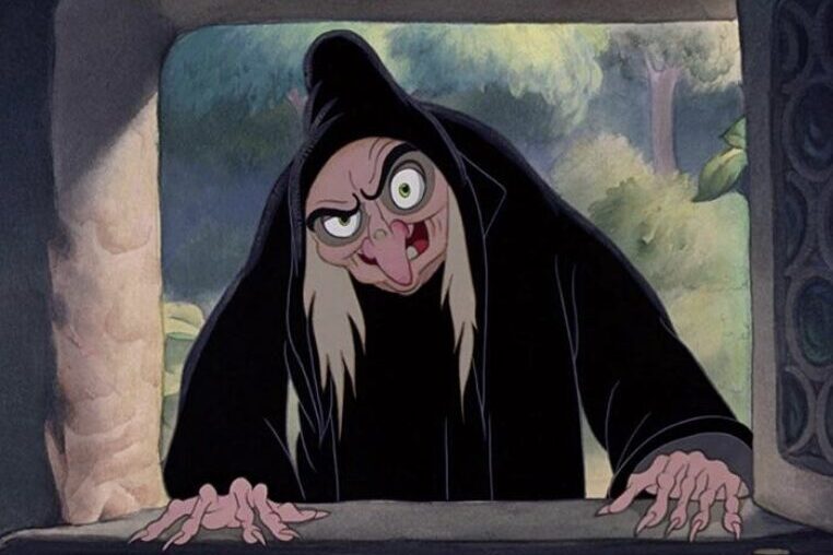 The horror that is MSD