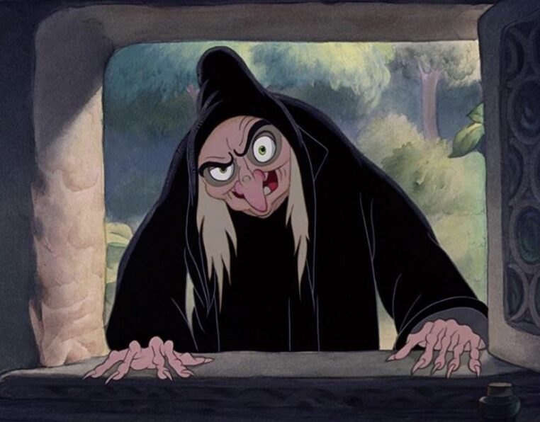 The horror that is MSD