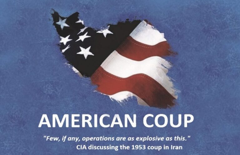 History repeats in Iran