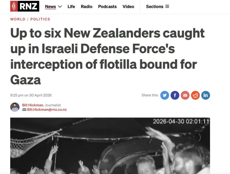 MEDIAWATCH: No RNZ – Israel illegally kidnapped Kiwis