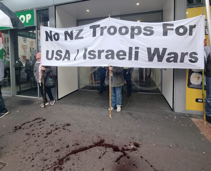 Pro-Palestine and anti-war protesters picket the US Consulate