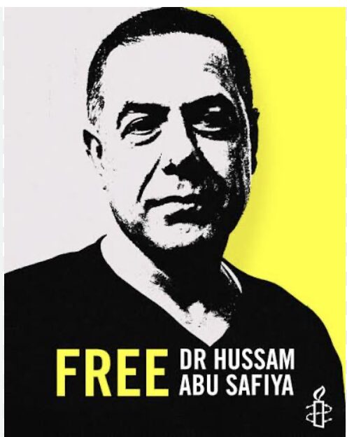 I don’t want to alarm anyone, but I think Israel likes killing Palestinian Doctors